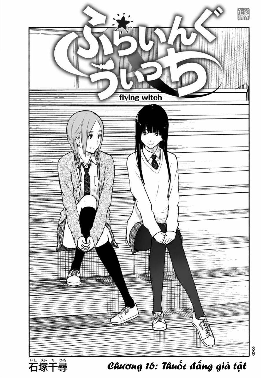 Flying Witch - Chương 16