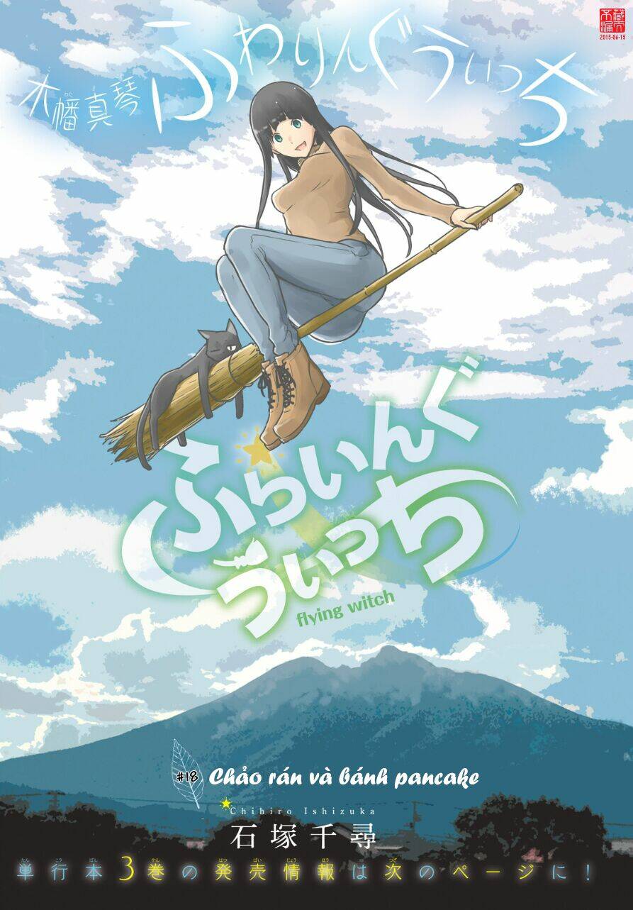 Flying Witch - Chương 18