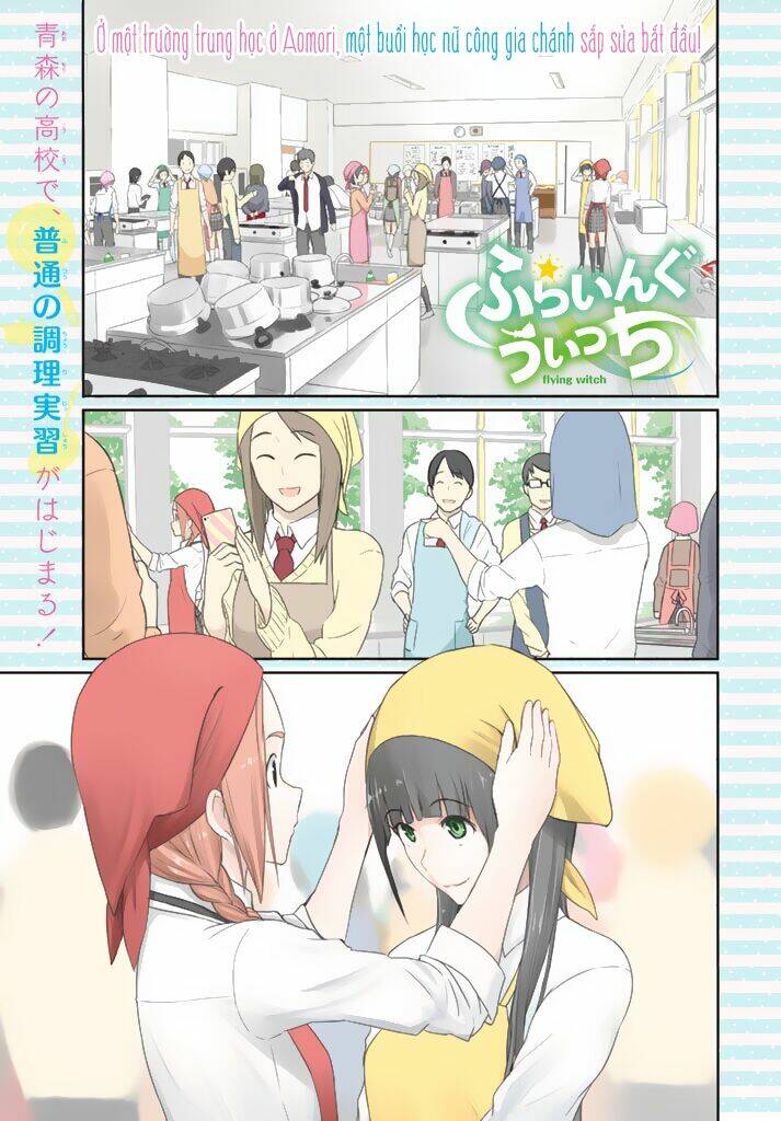 Flying Witch - Chương 20