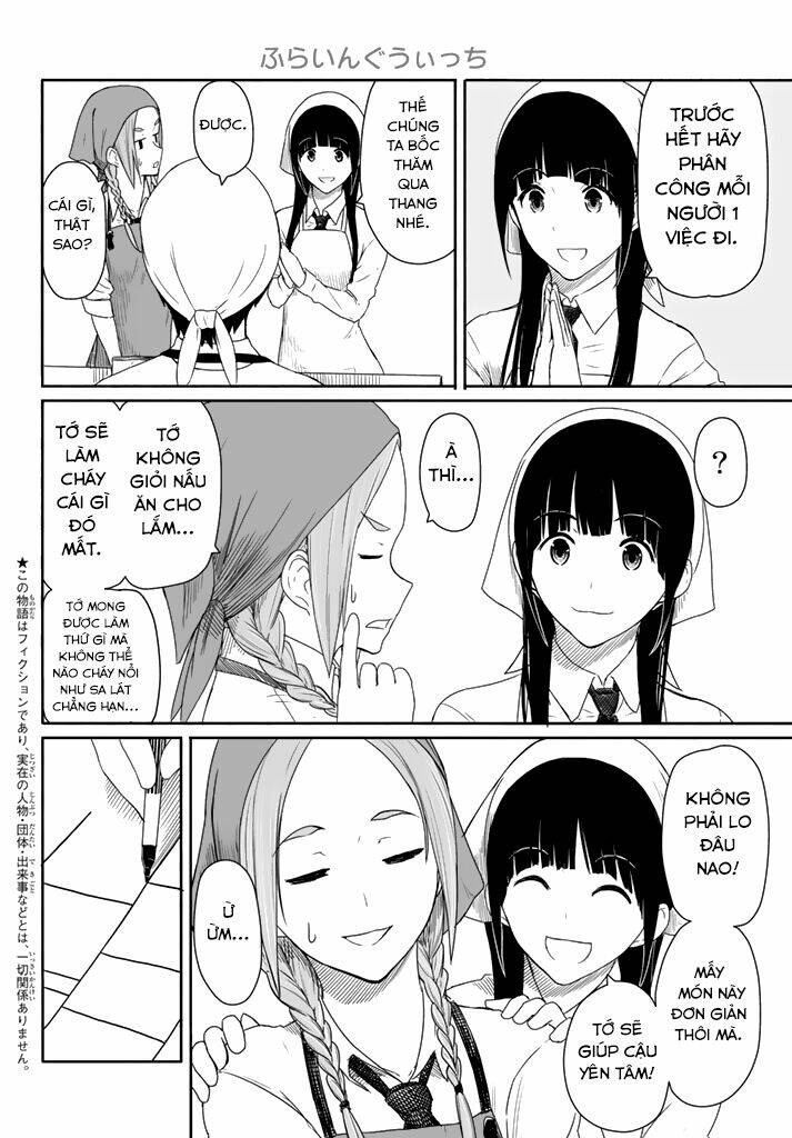 Flying Witch - Chương 20