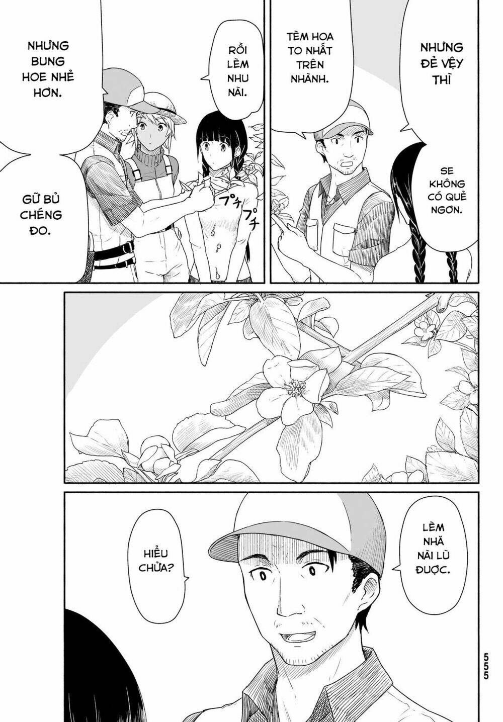 Flying Witch - Chương 21