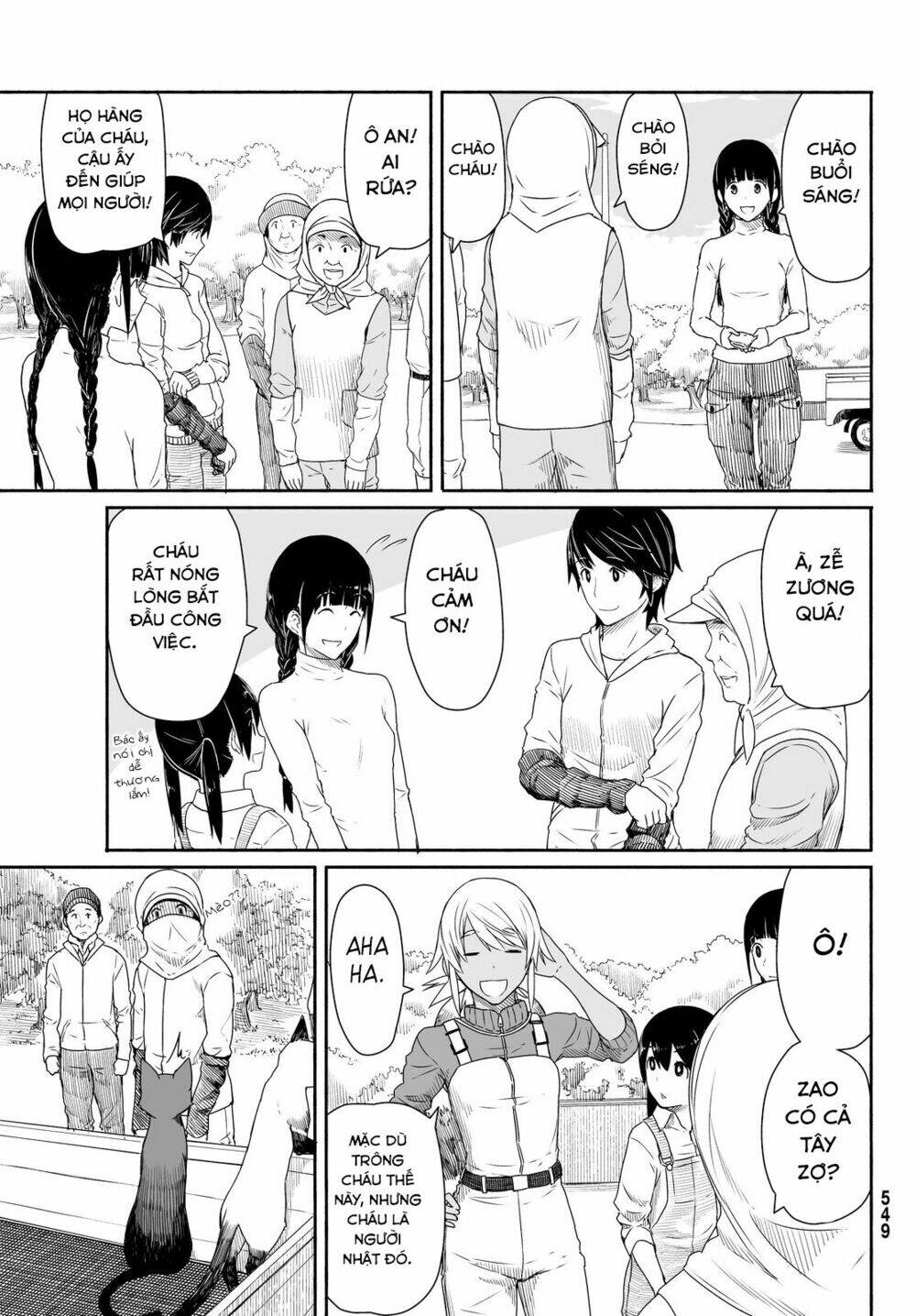 Flying Witch - Chương 21