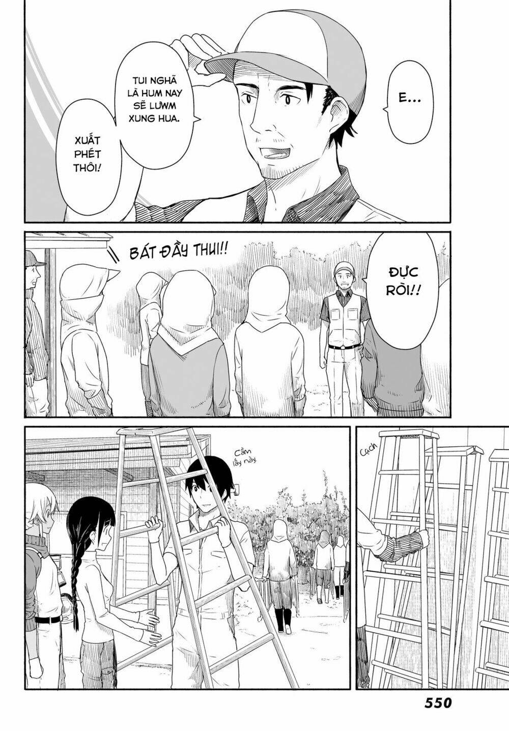 Flying Witch - Chương 21