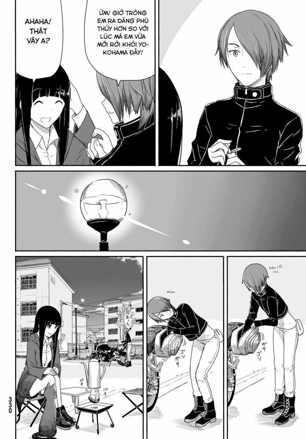 Flying Witch - Chương 22