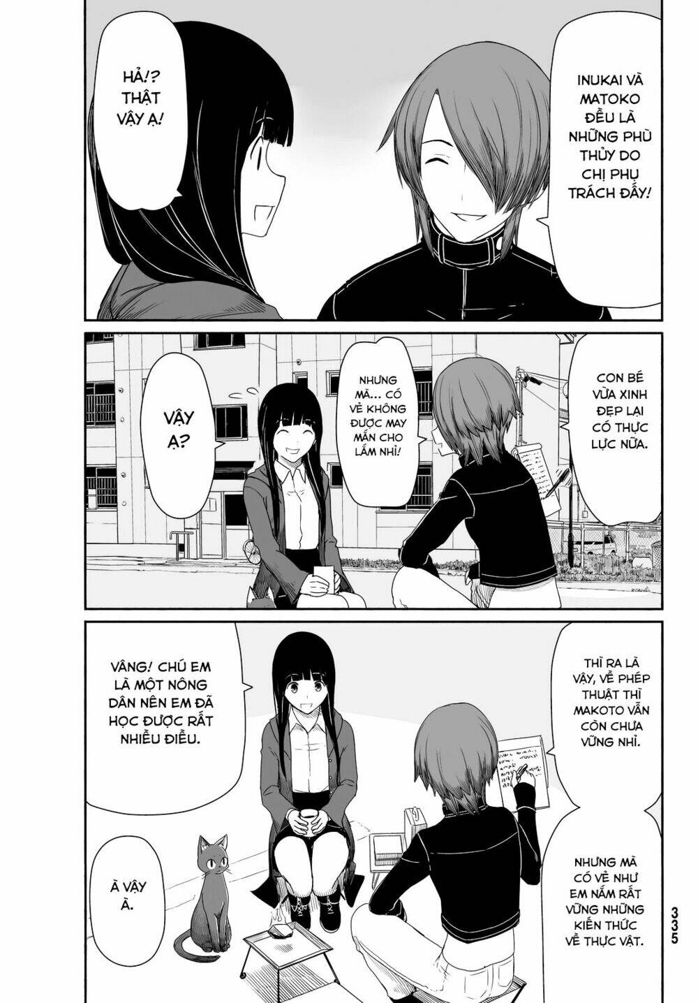 Flying Witch - Chương 22