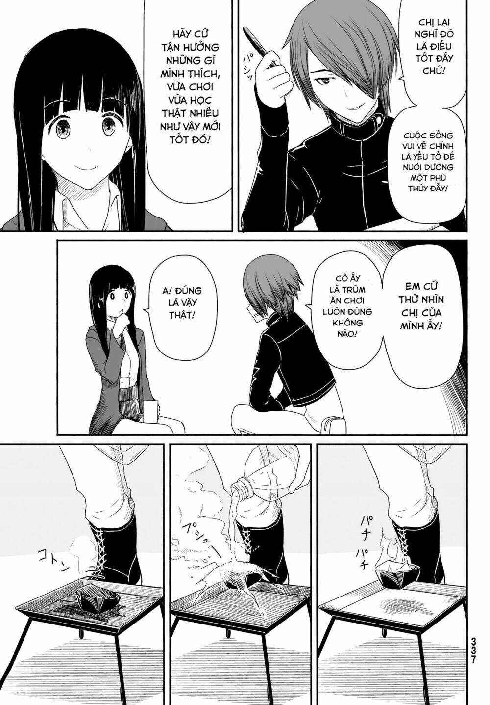 Flying Witch - Chương 22