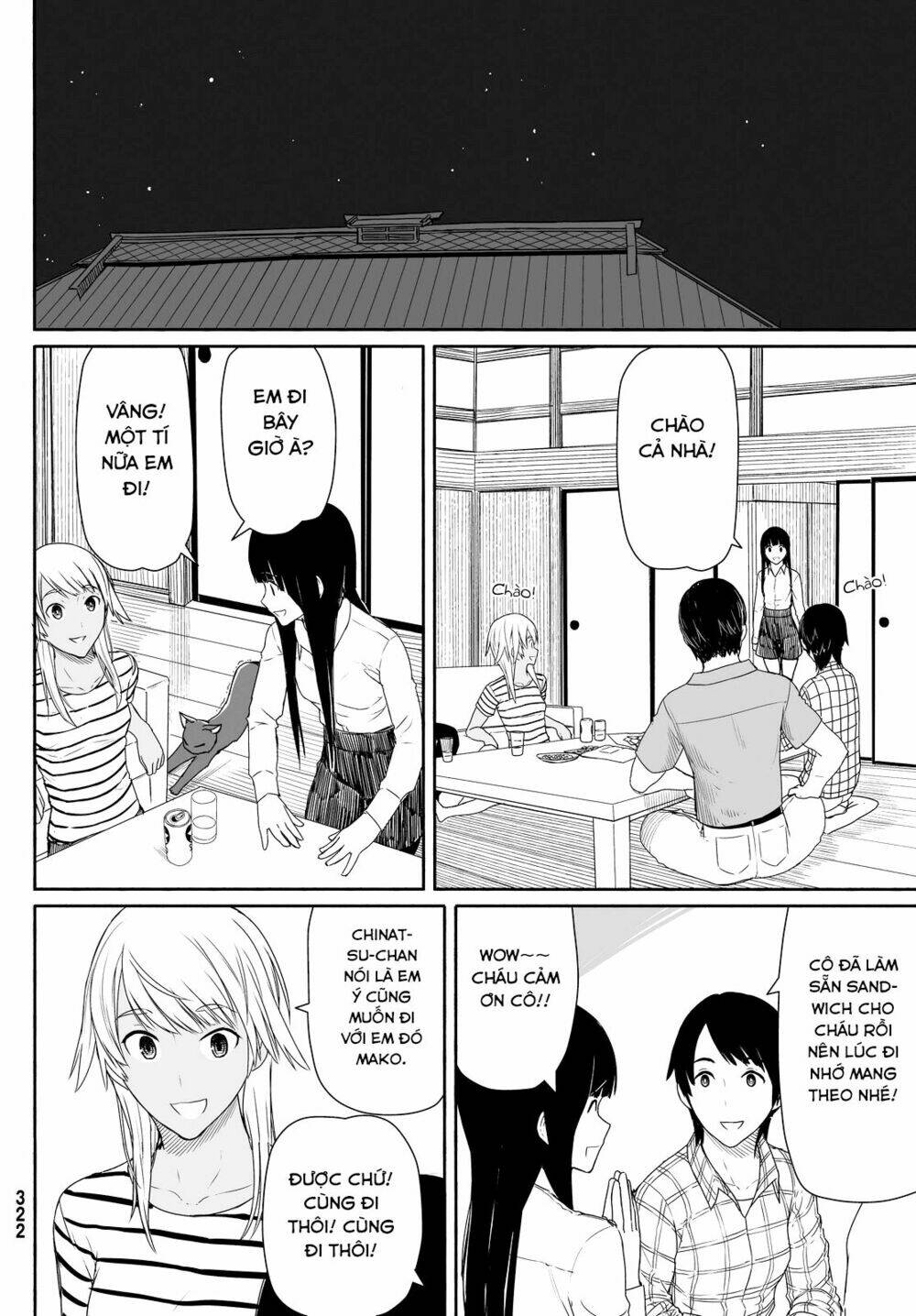 Flying Witch - Chương 22