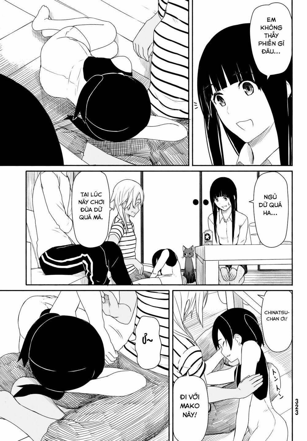 Flying Witch - Chương 22