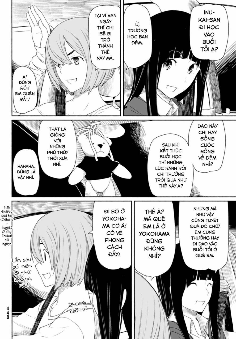 Flying Witch - Chương 23