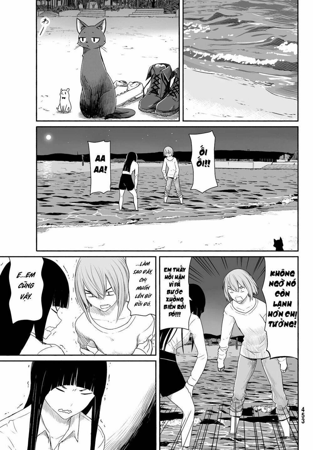 Flying Witch - Chương 23