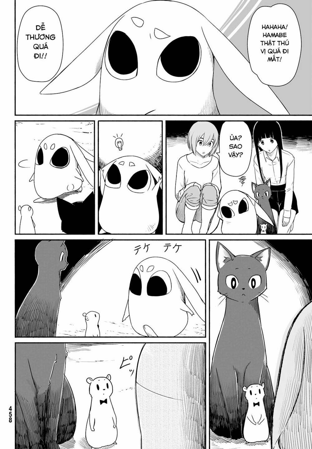 Flying Witch - Chương 23