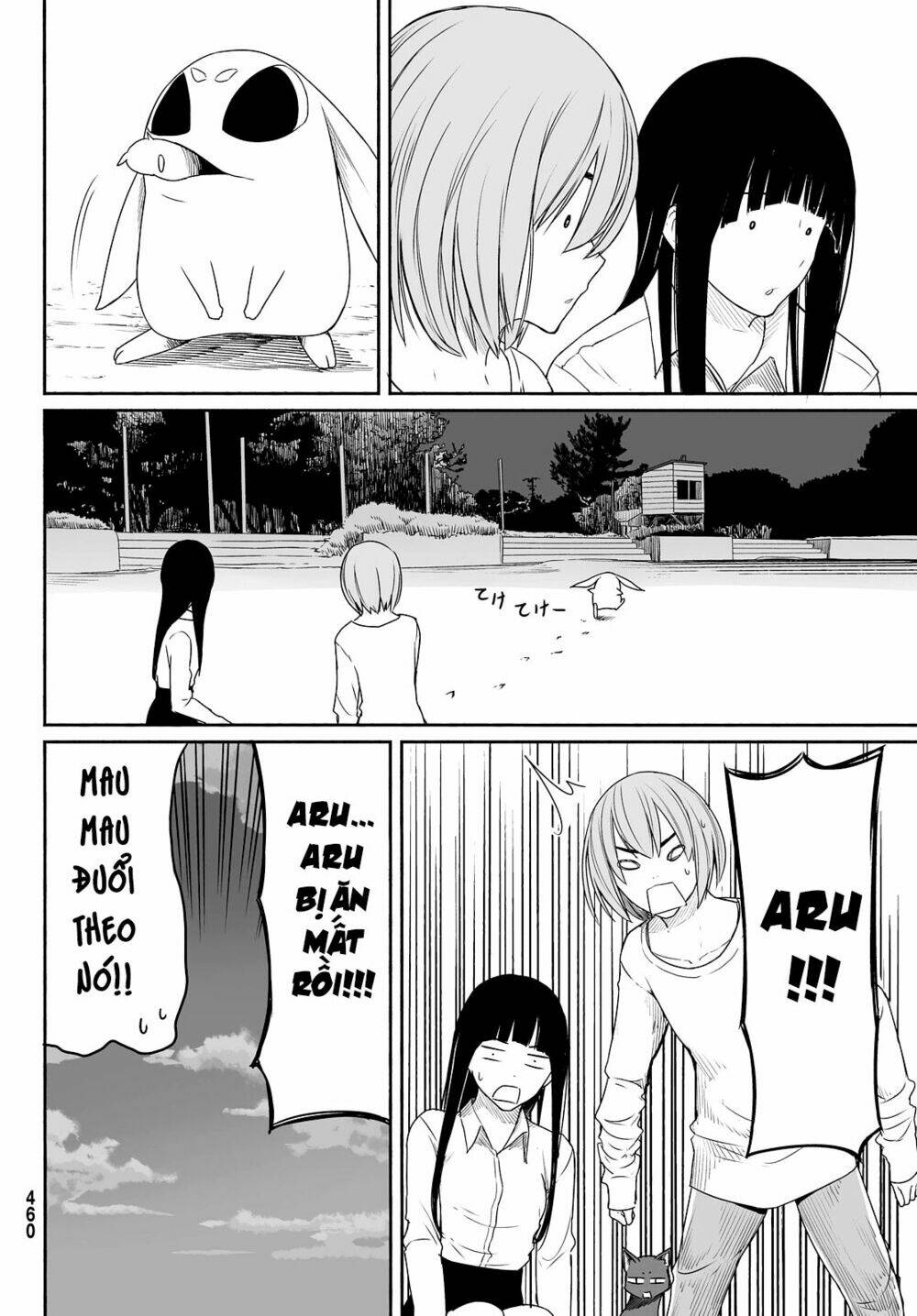 Flying Witch - Chương 23