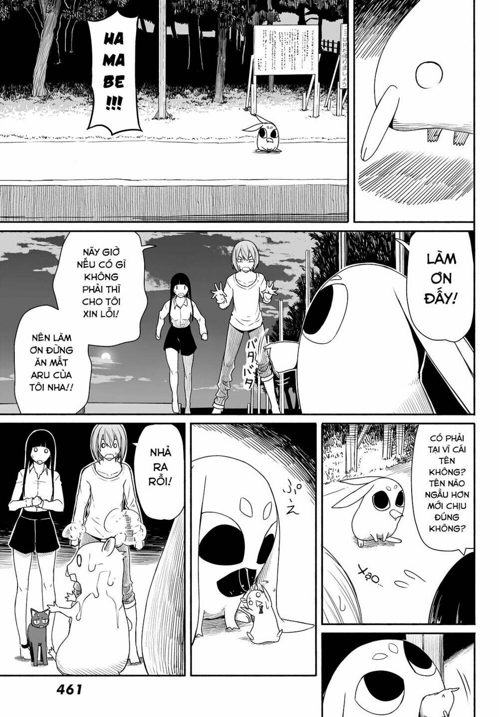 Flying Witch - Chương 23