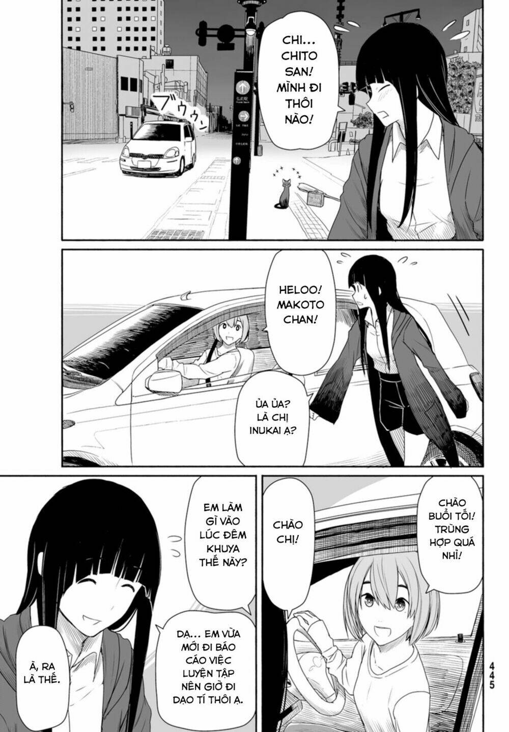 Flying Witch - Chương 23