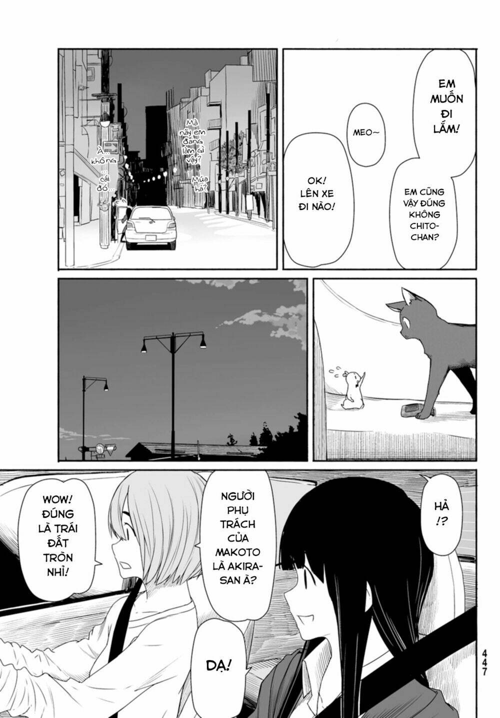 Flying Witch - Chương 23