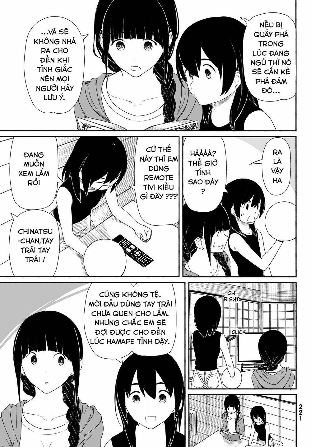Flying Witch - Chương 24