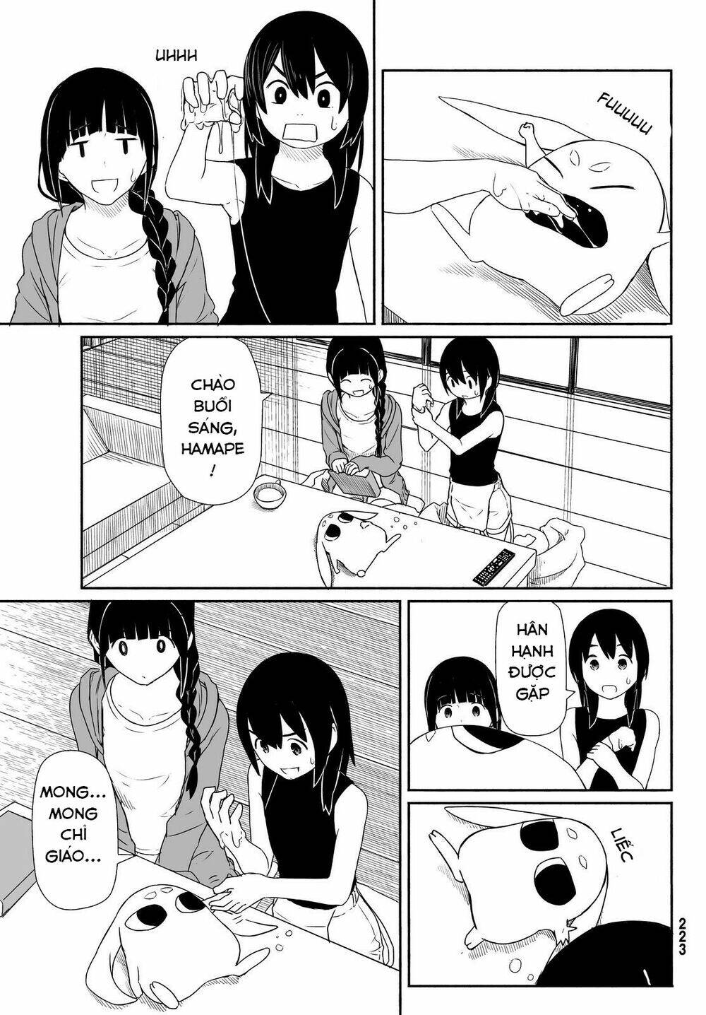 Flying Witch - Chương 24