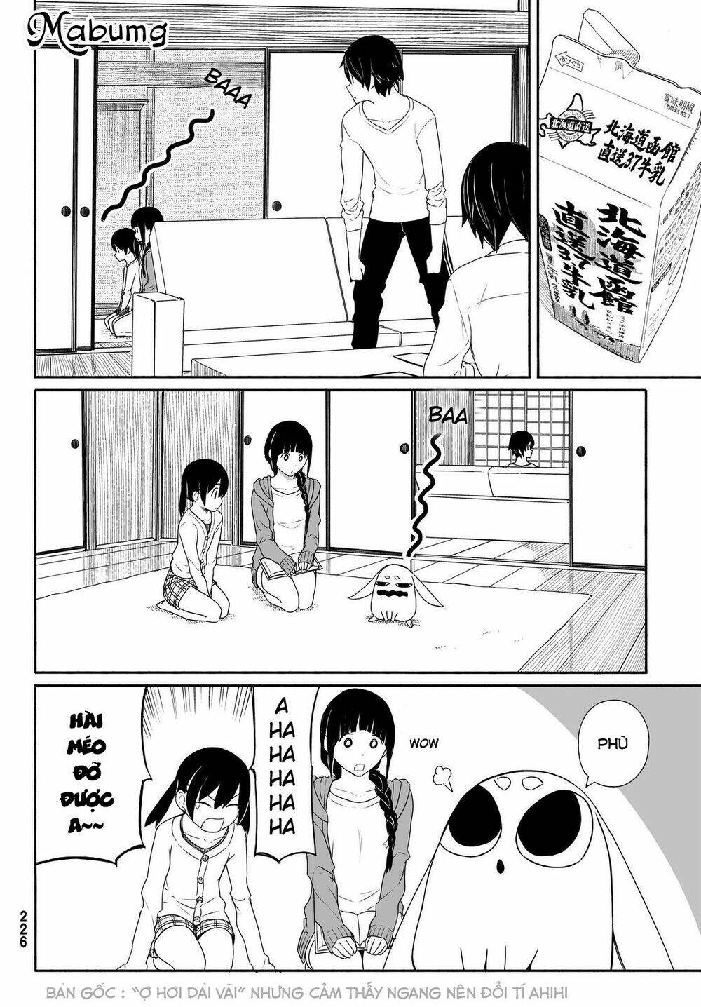 Flying Witch - Chương 24