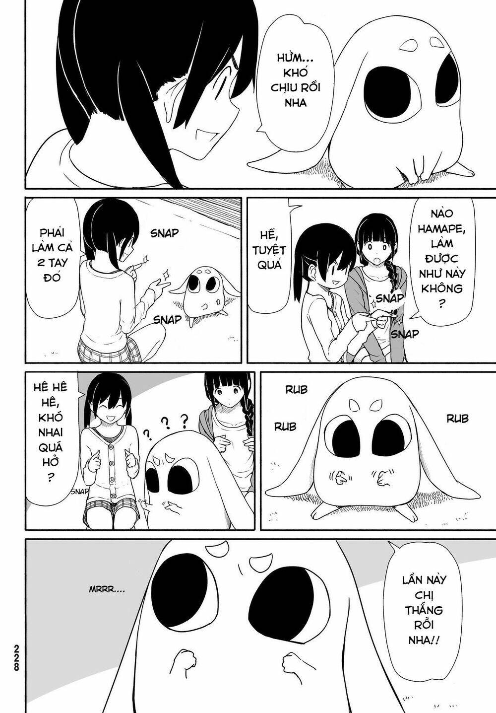 Flying Witch - Chương 24
