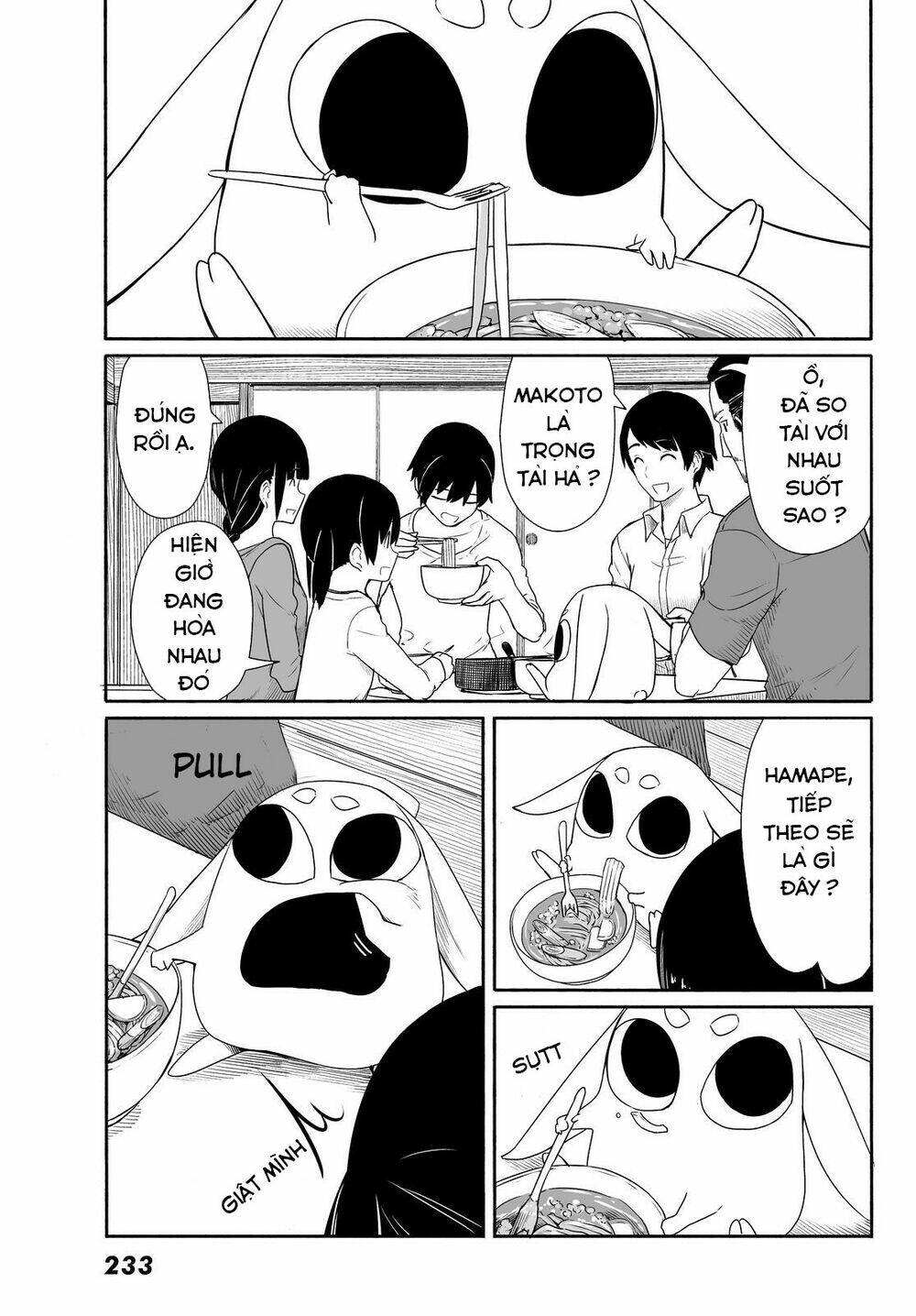 Flying Witch - Chương 24