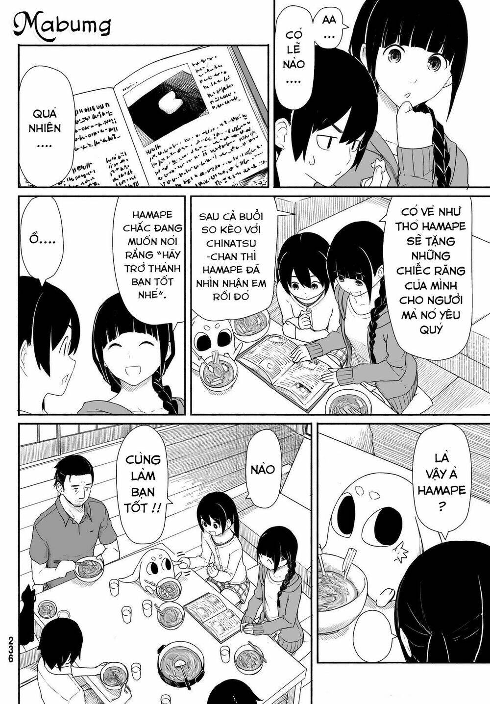 Flying Witch - Chương 24