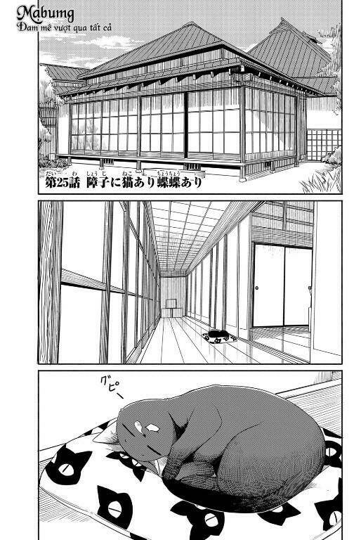 Flying Witch - Chương 25