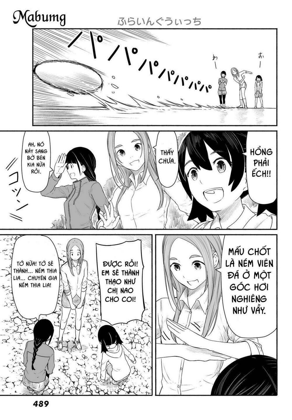 Flying Witch - Chương 27