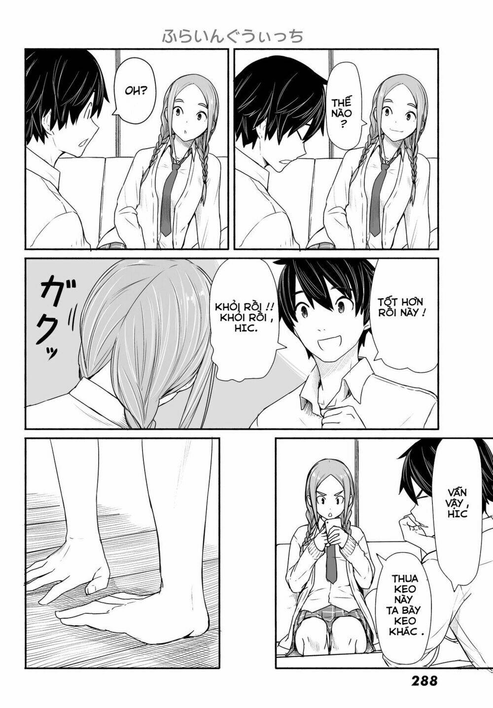 Flying Witch - Chương 28
