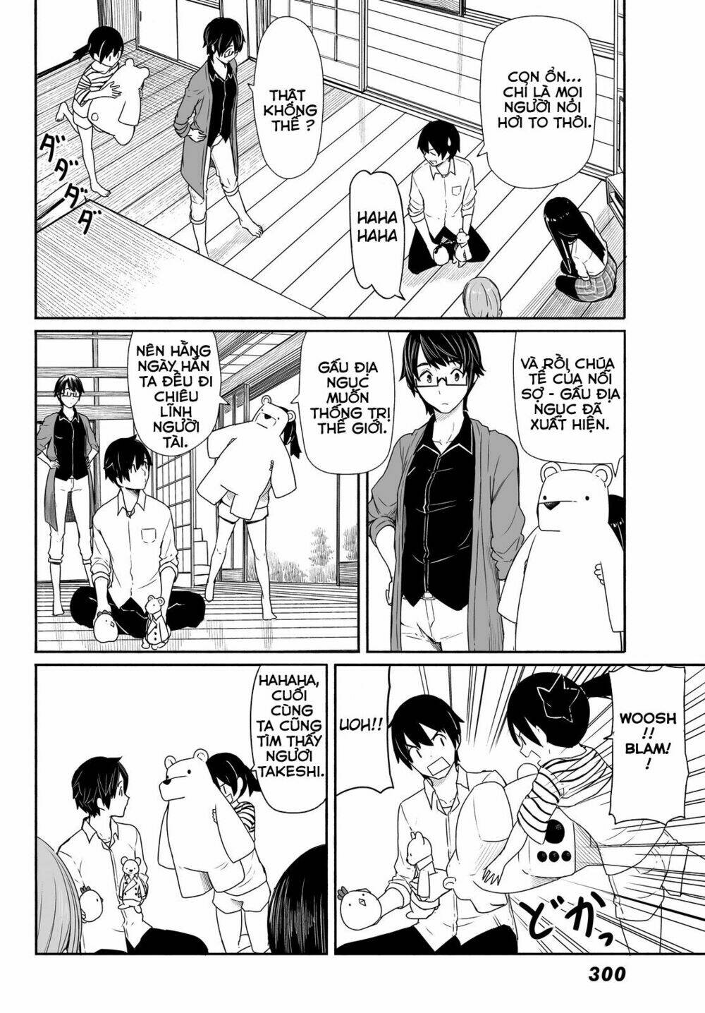 Flying Witch - Chương 28