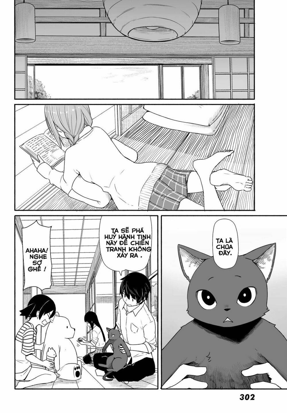 Flying Witch - Chương 28