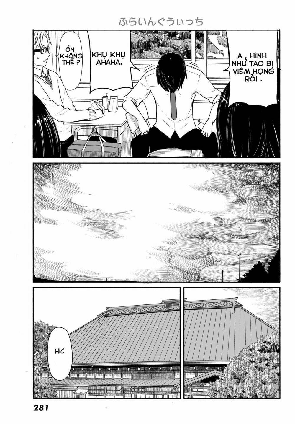 Flying Witch - Chương 28