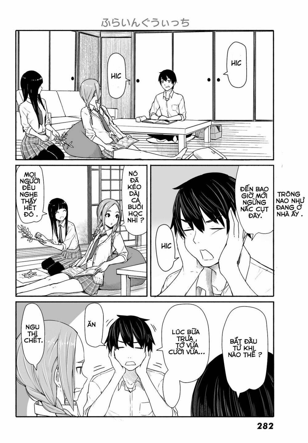 Flying Witch - Chương 28