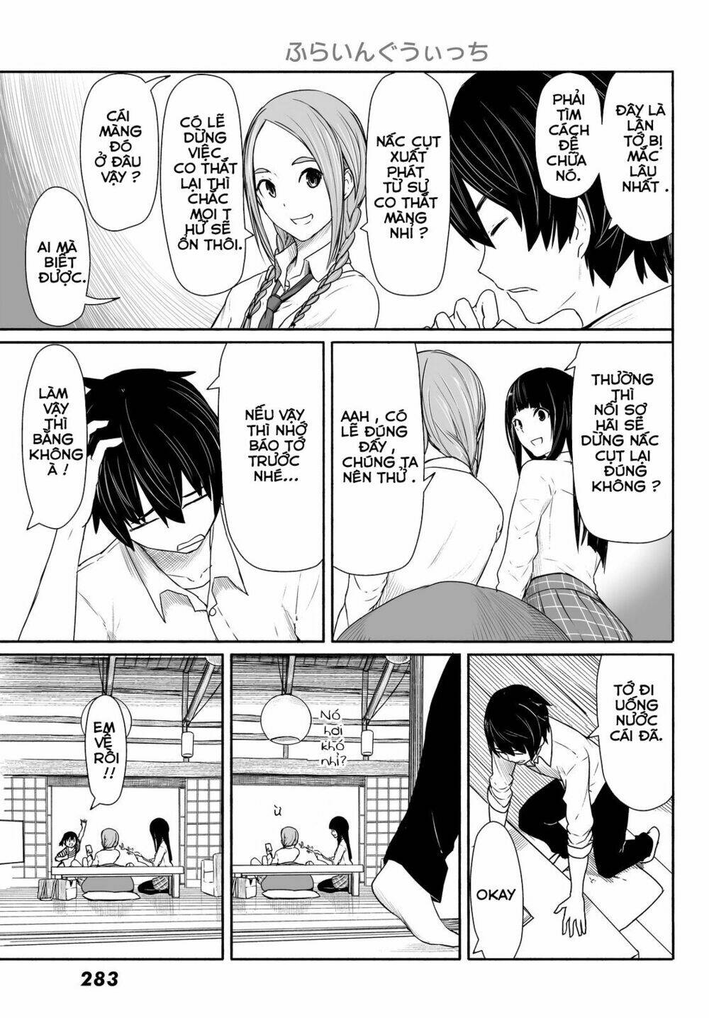Flying Witch - Chương 28