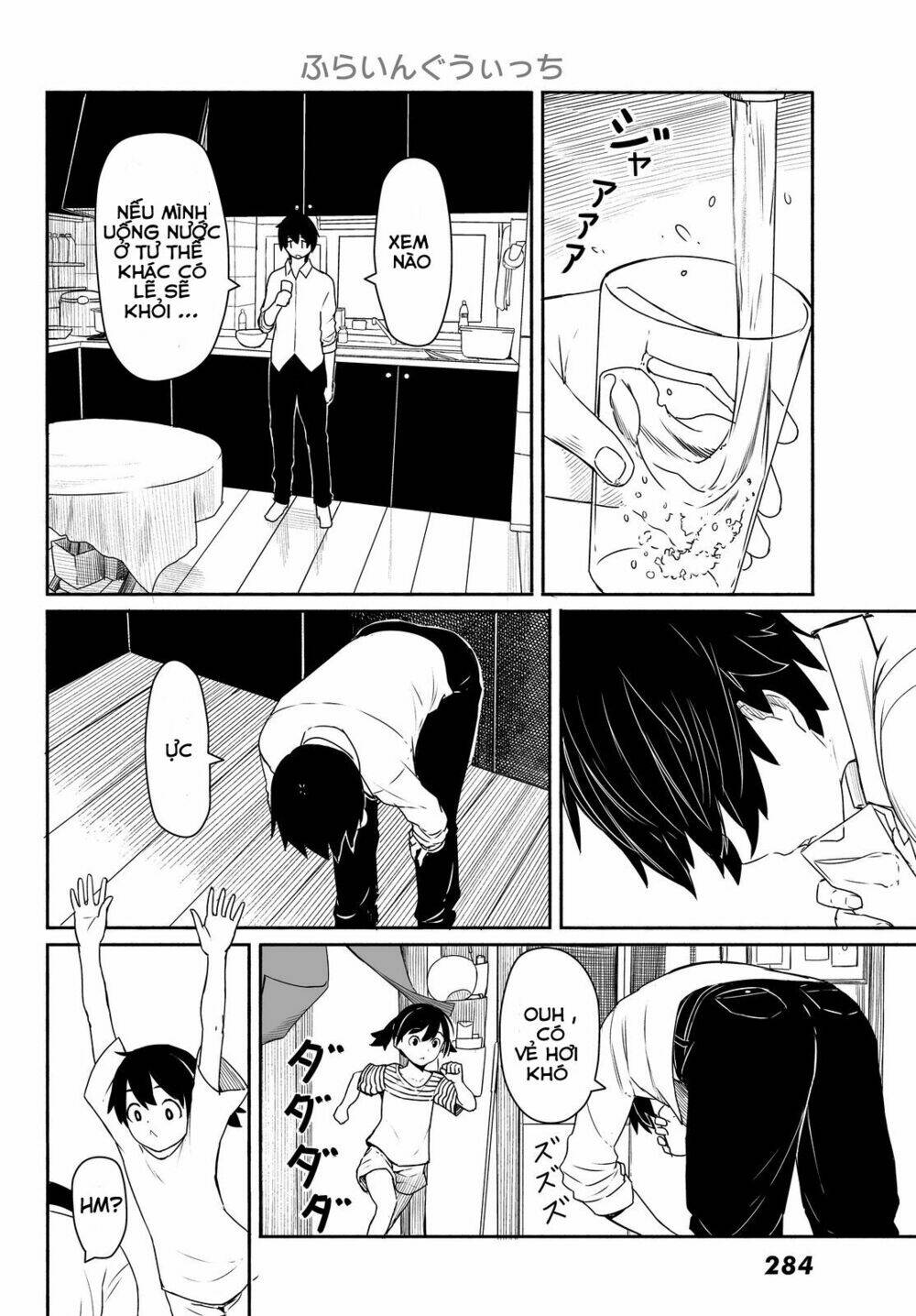 Flying Witch - Chương 28