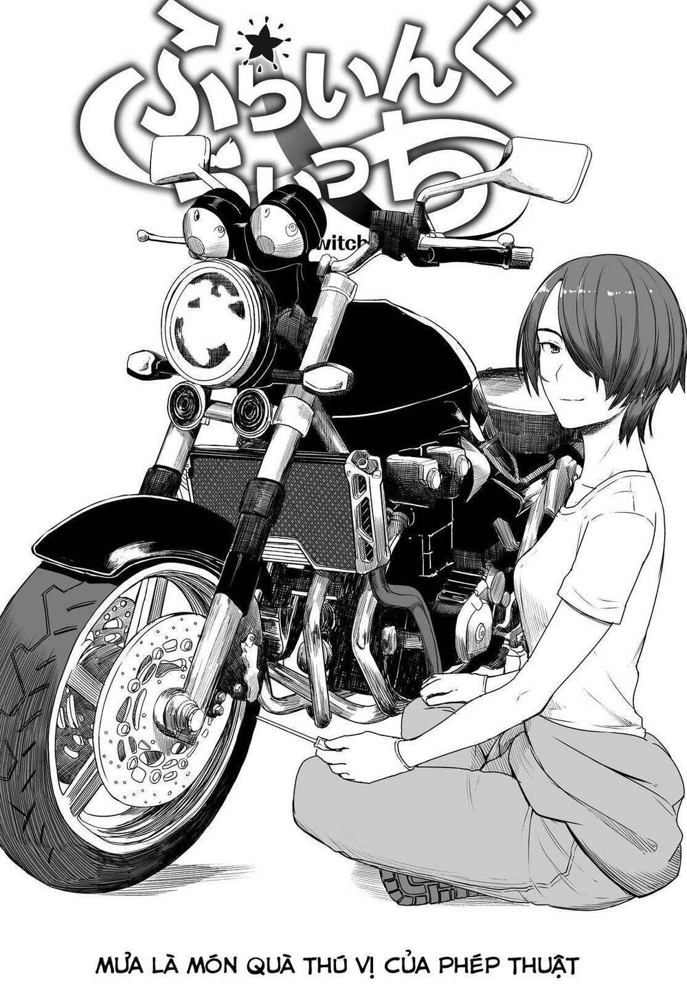 Flying Witch - Chương 29