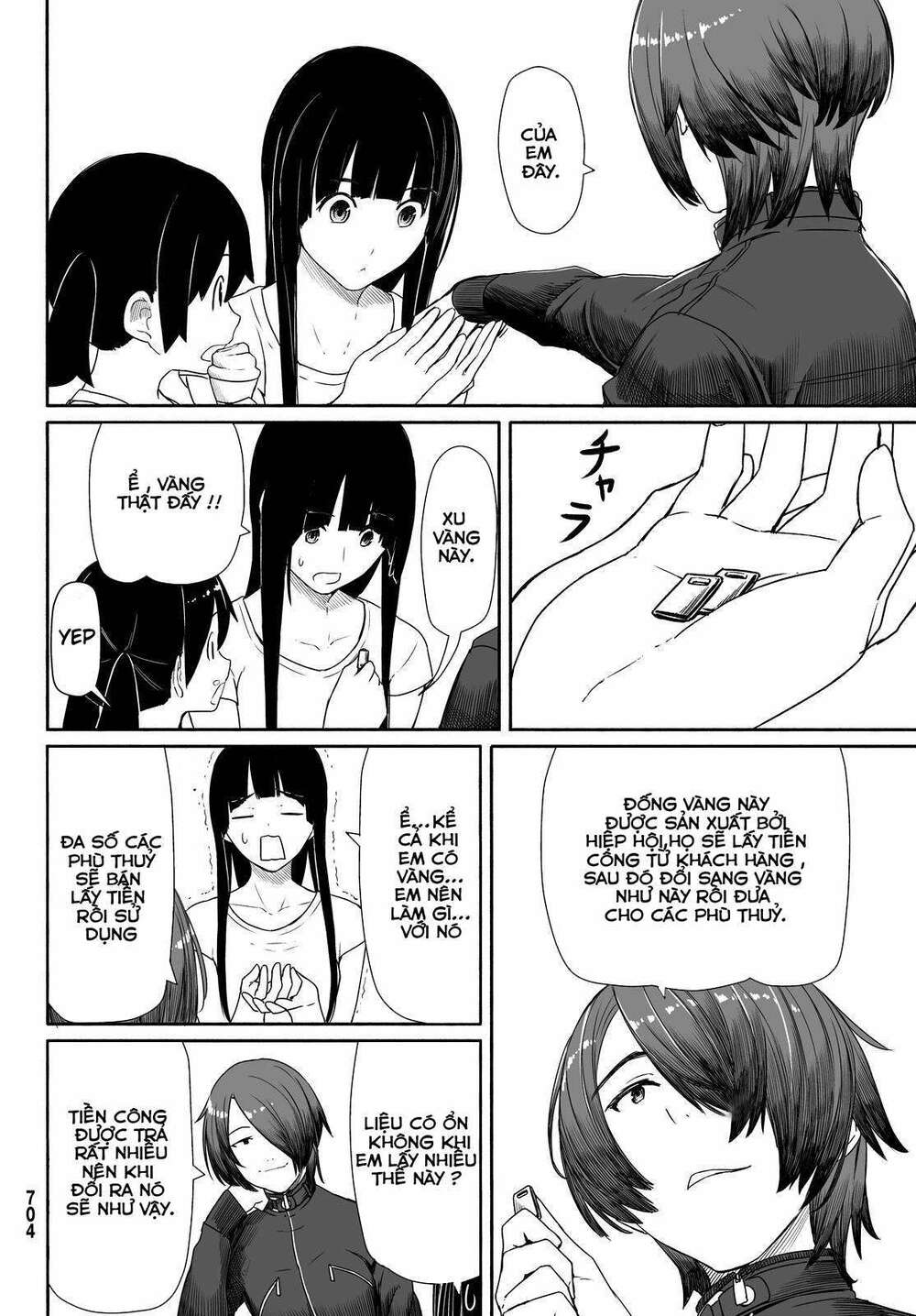 Flying Witch - Chương 29