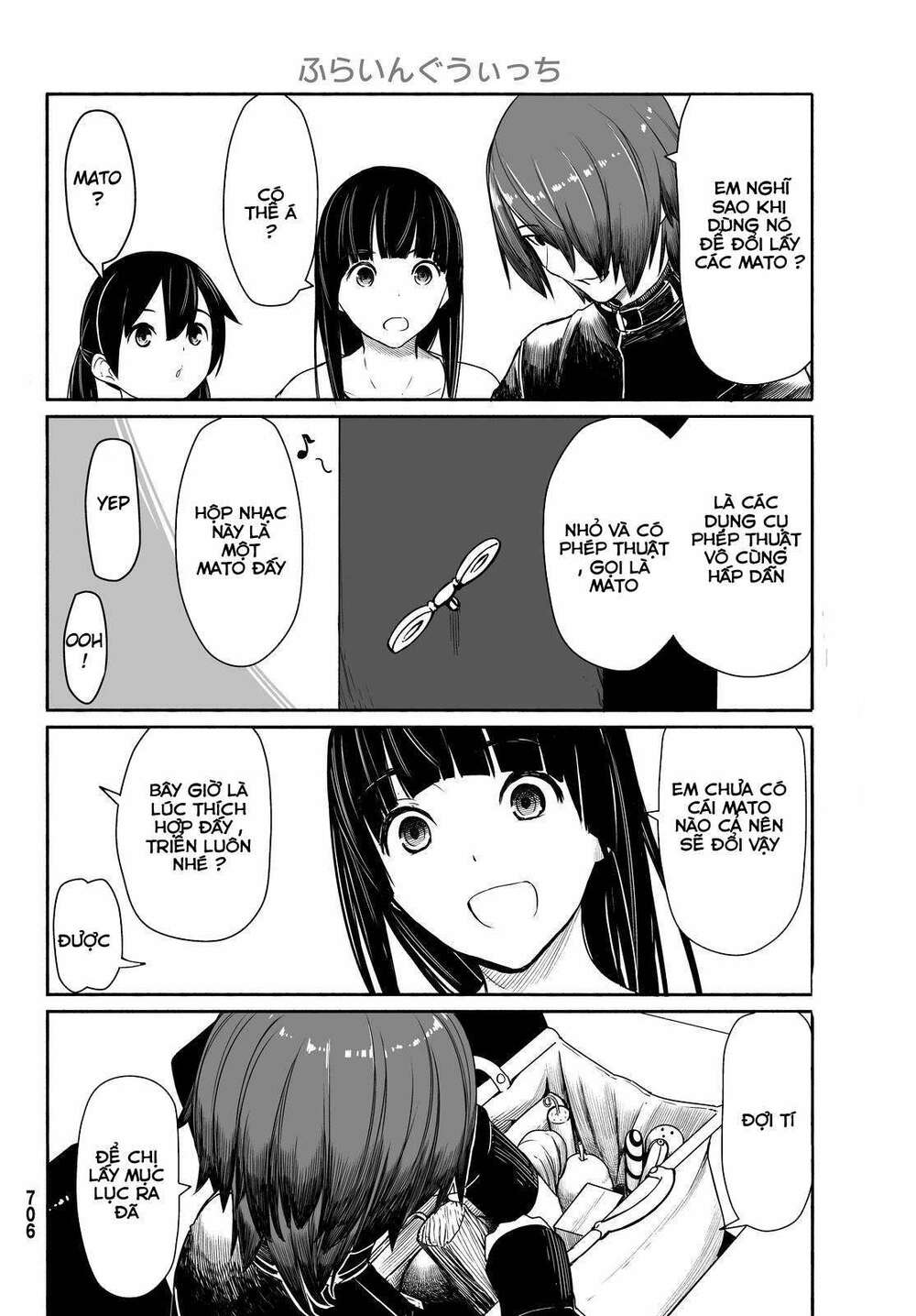 Flying Witch - Chương 29