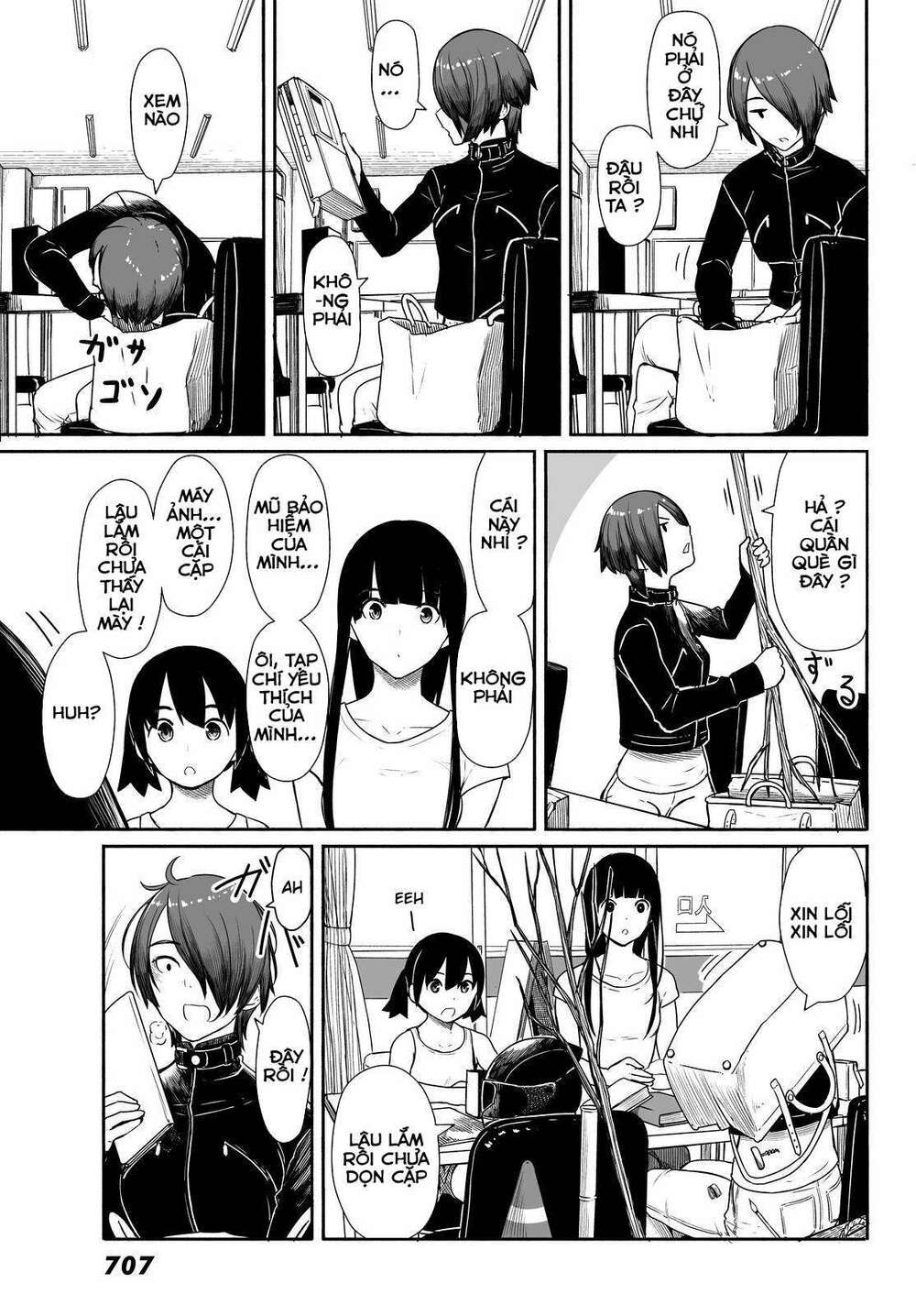 Flying Witch - Chương 29
