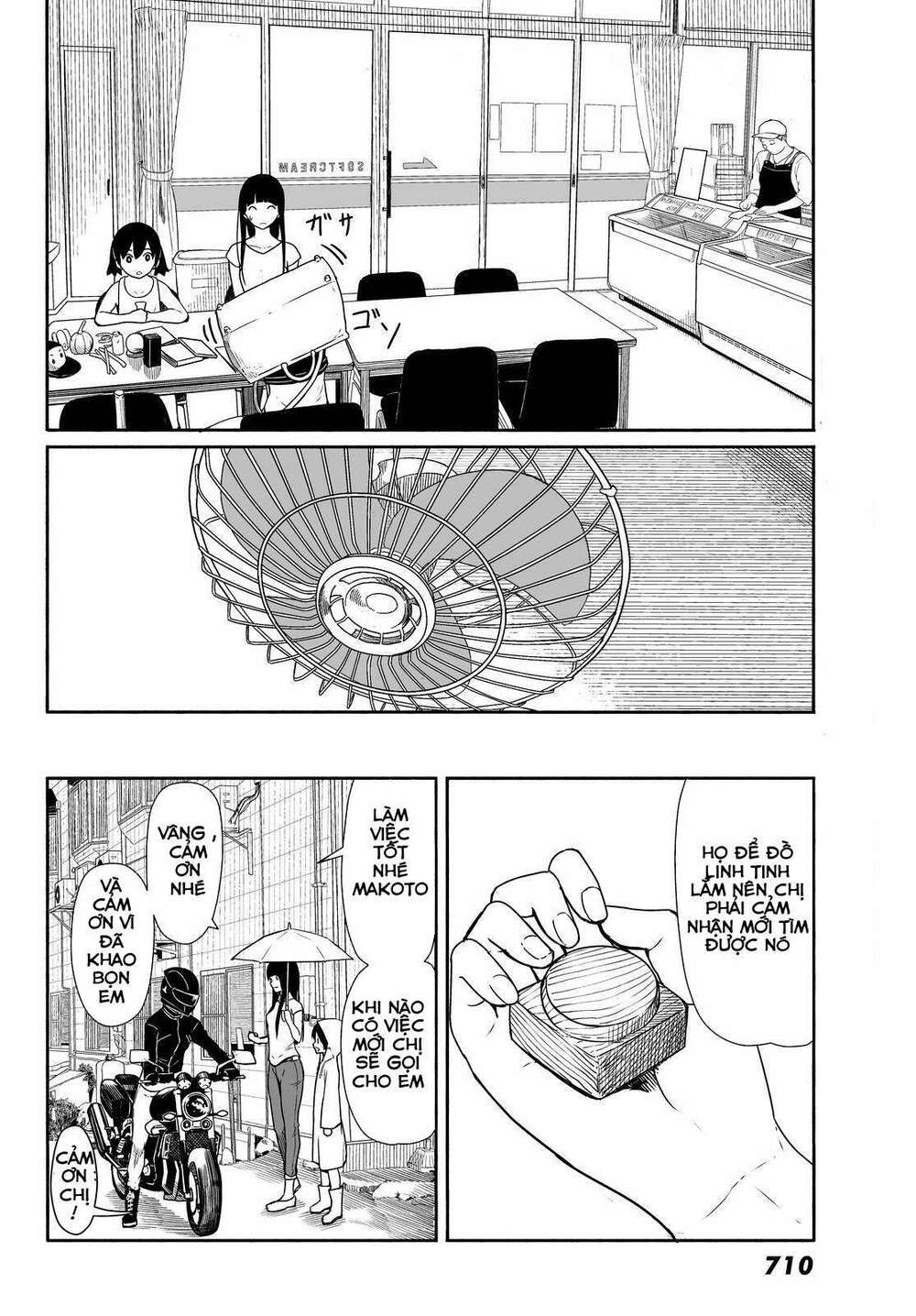 Flying Witch - Chương 29
