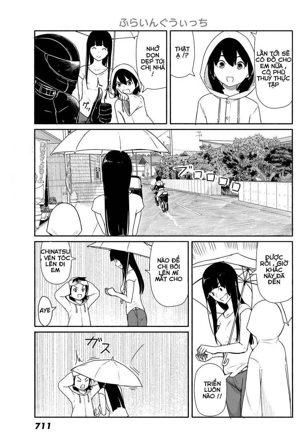 Flying Witch - Chương 29