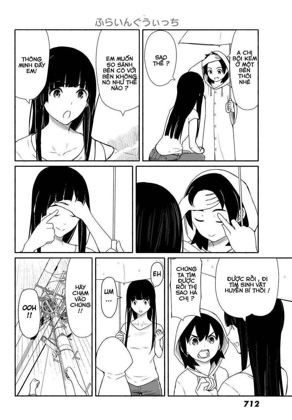 Flying Witch - Chương 29