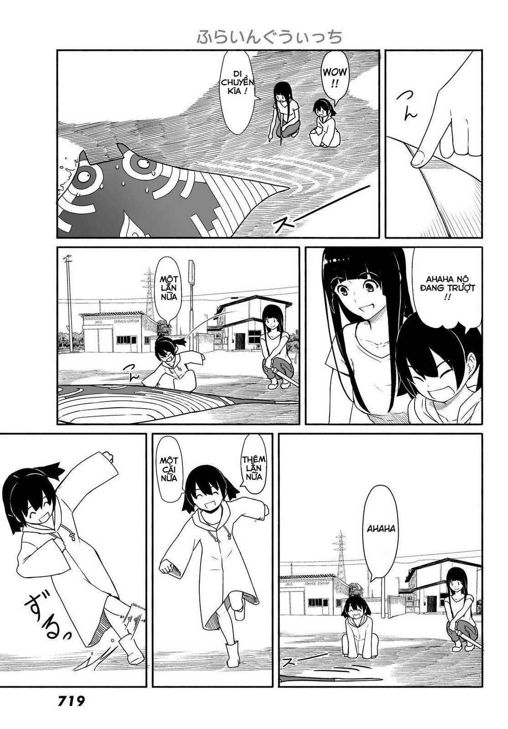Flying Witch - Chương 29