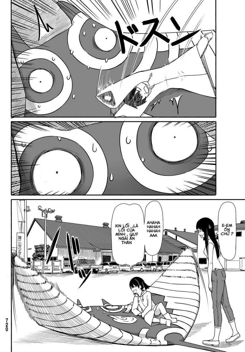 Flying Witch - Chương 29