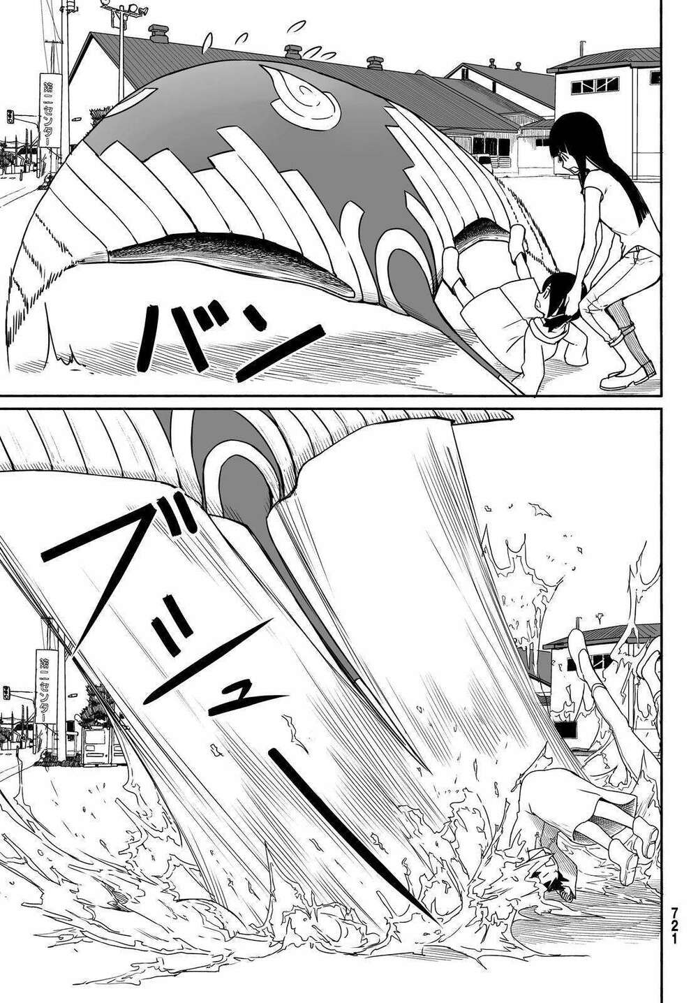 Flying Witch - Chương 29