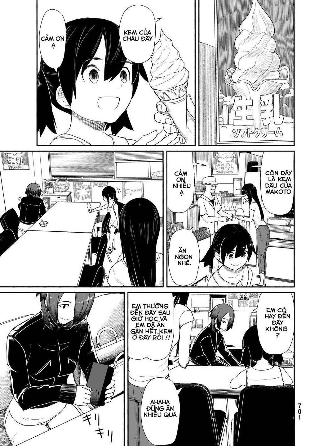Flying Witch - Chương 29