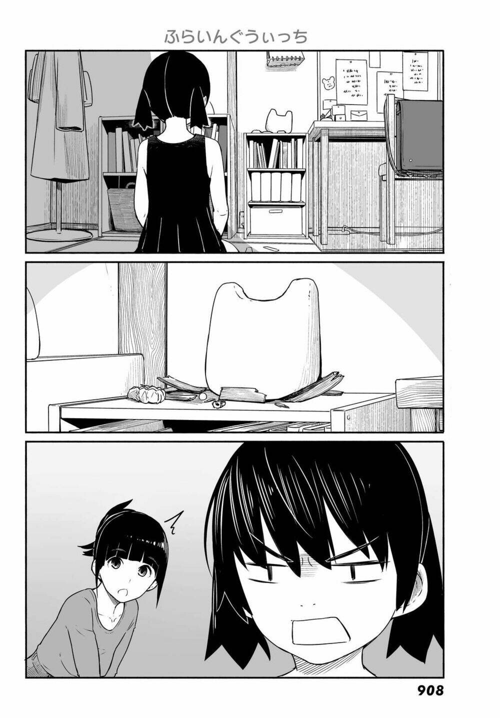 Flying Witch - Chương 30