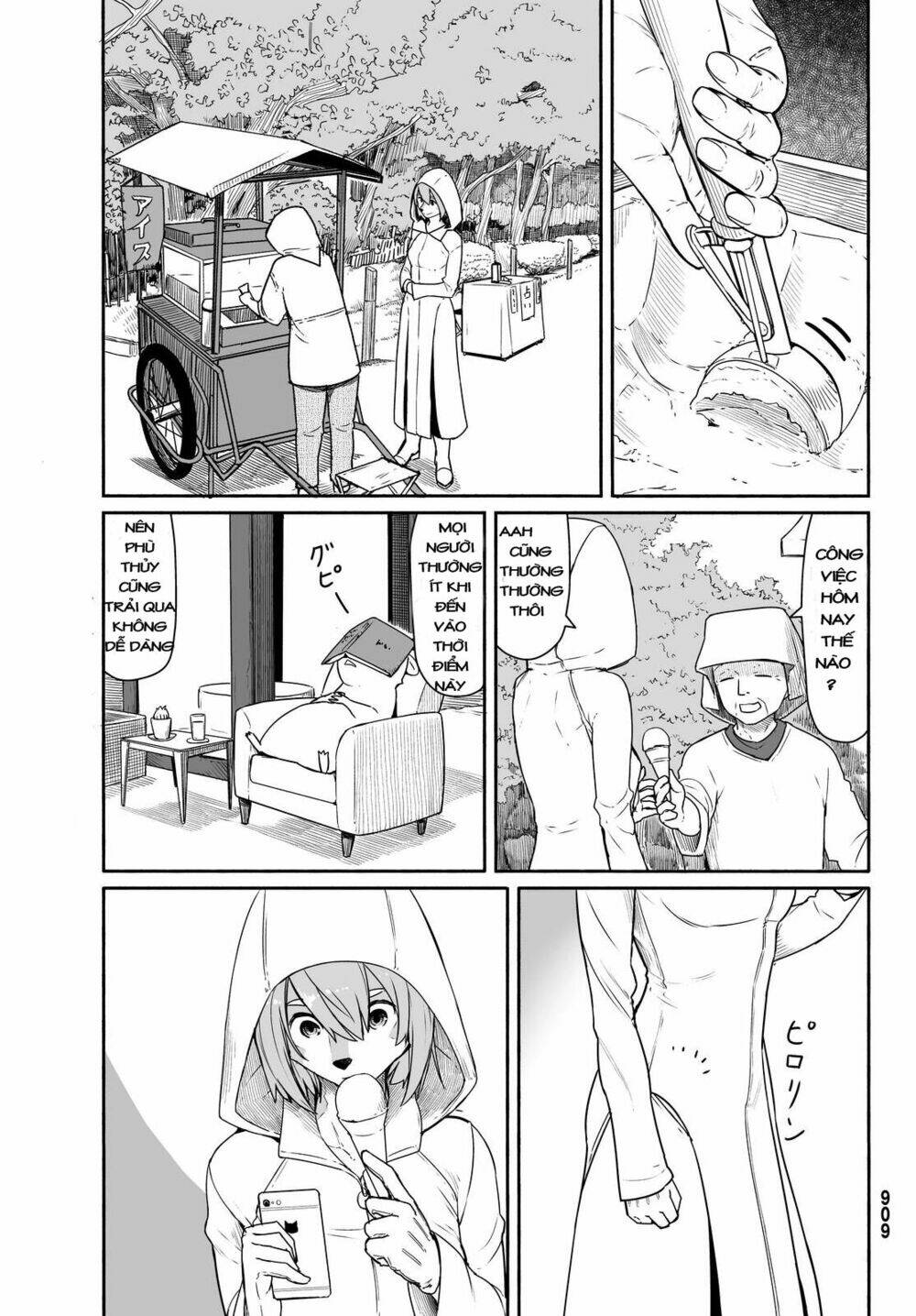 Flying Witch - Chương 30