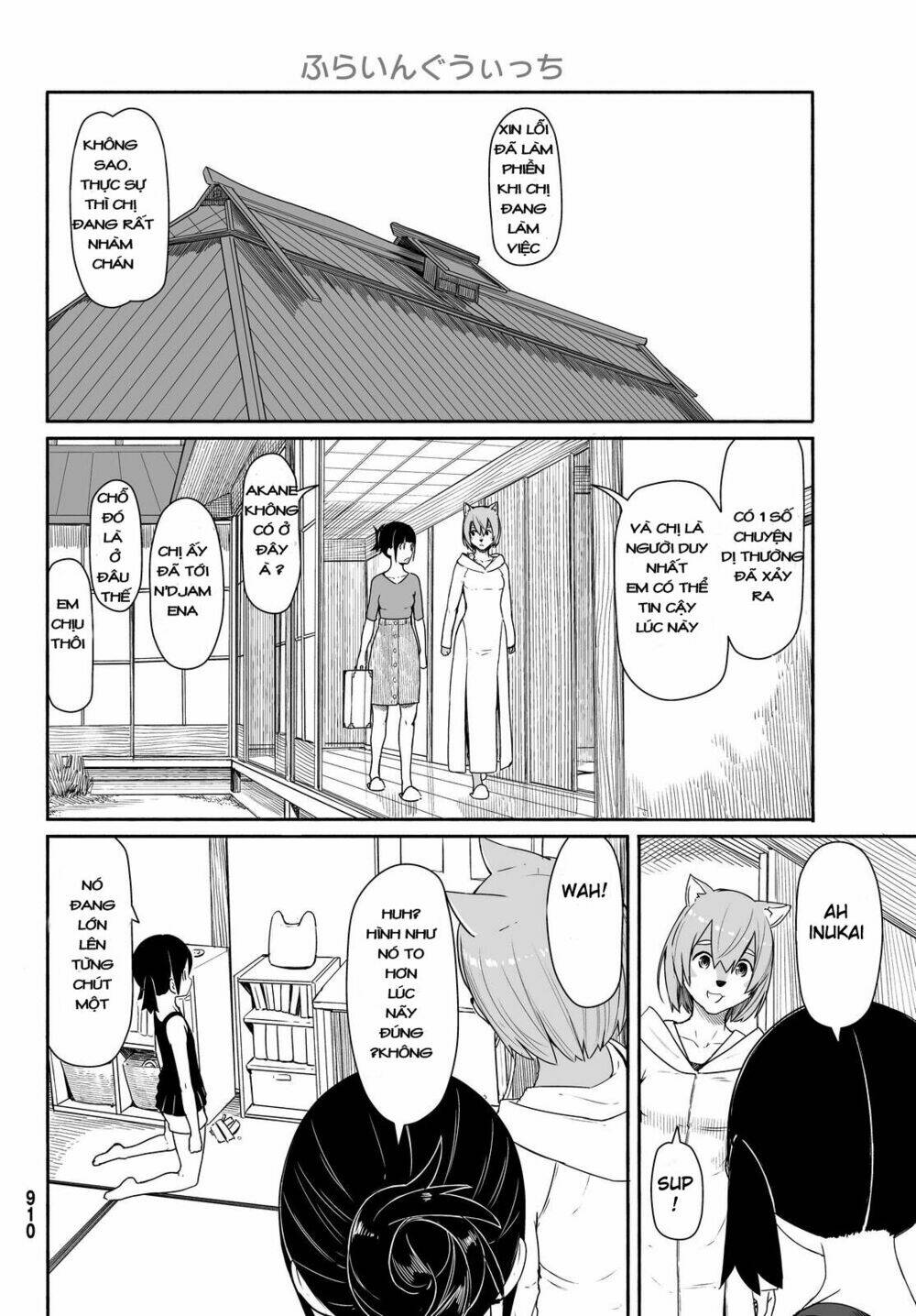 Flying Witch - Chương 30