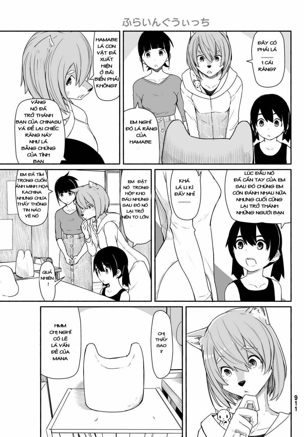 Flying Witch - Chương 30
