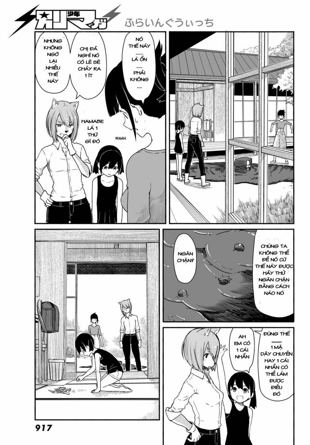 Flying Witch - Chương 30